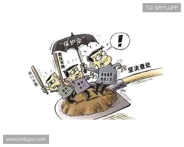 扫黑除恶，正义之光：荧屏内外，我们共同守护的净土