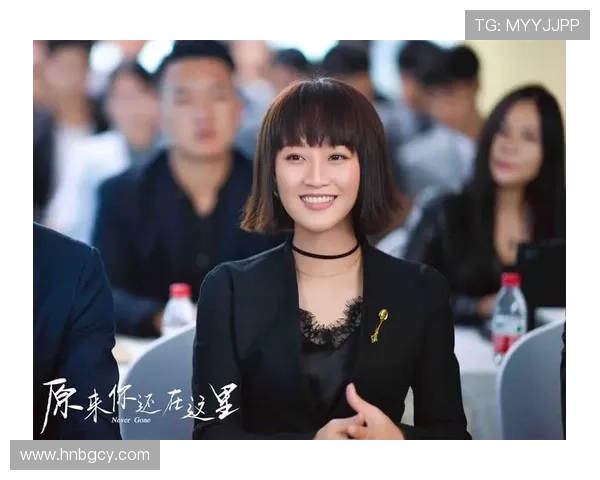 《原来你还在这里》：一段跨越时光的爱恋，一场关于成长的宿命羁绊