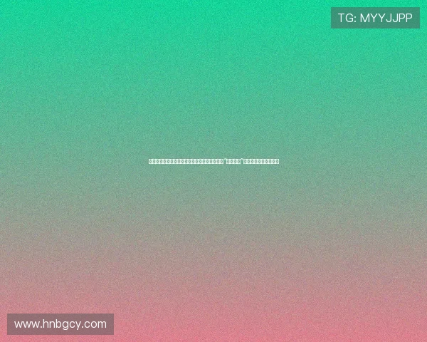 《焦急的罗曼史》：心动预警！当霸道总裁遇上“一日女友”，这化学反应简直了！