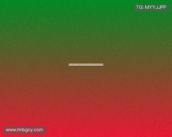 《红岩》：一部永不褪色的红色史诗，点燃信仰的火焰